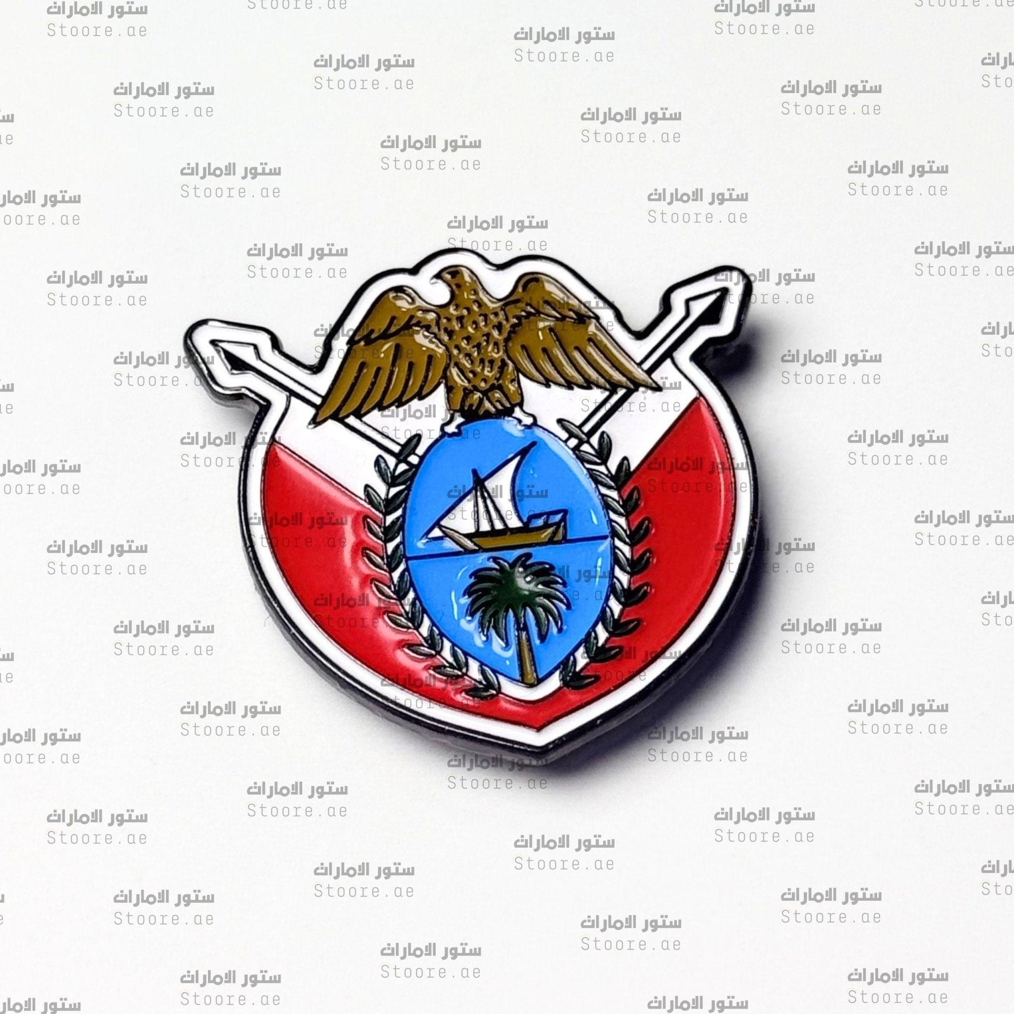 Badge Dubai Government - 1